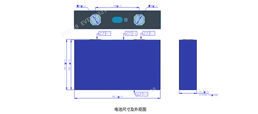 EVE億緯鋰能MB56 3.2V628AH鋰離子電池尺寸