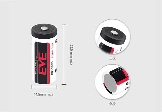 EVE ER14335 3.6V鋰亞硫酰氯1650mAh 23AA圓柱形鋰電池尺寸細(xì)節(jié)