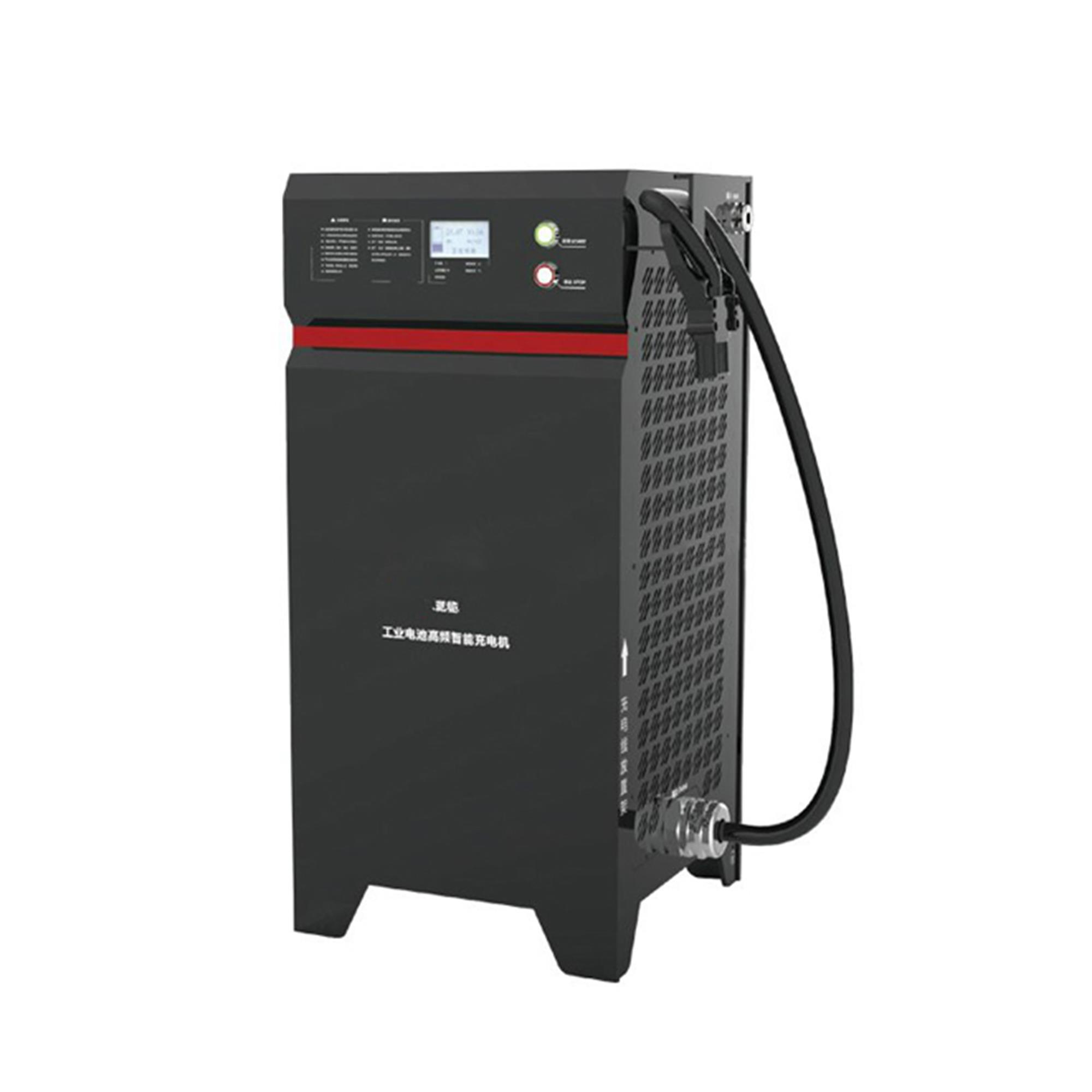 高頻智能充電機21KW叉車充電器